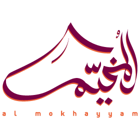 Al Mukhayyam